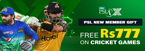 Free ৳777 on Cricket Games